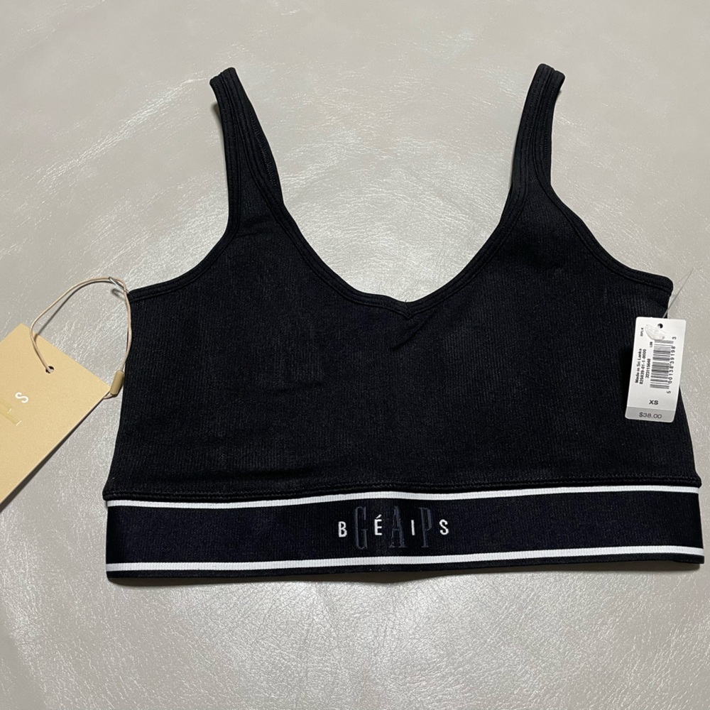 NWT Black BÉIS by GAP Sports Bra